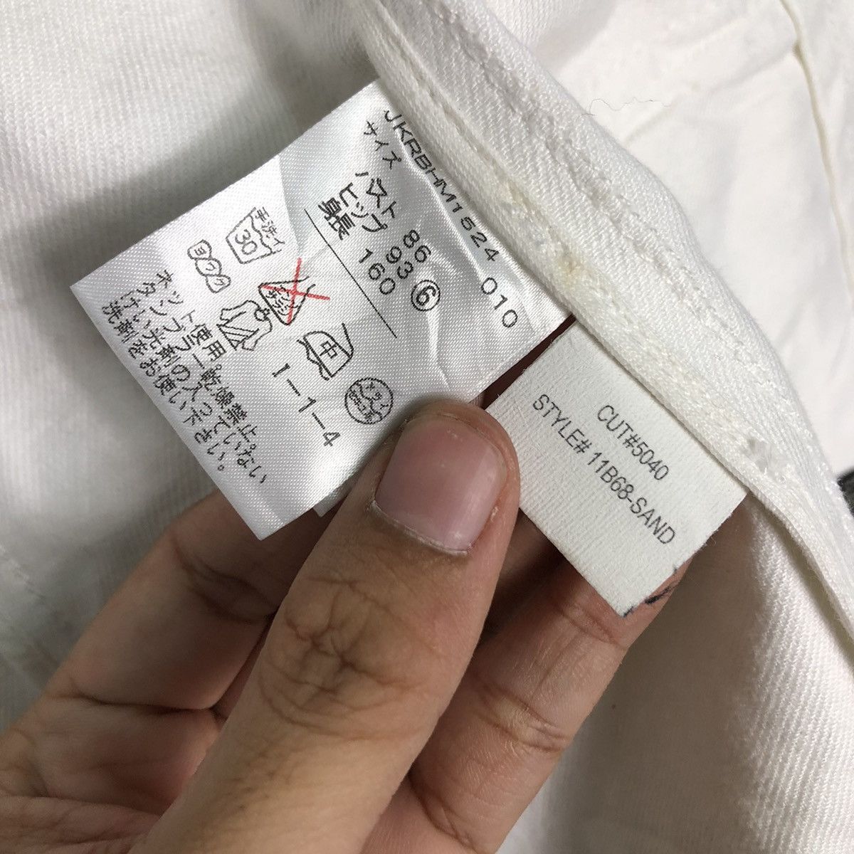 Japanese Brand 📌Punk Design Biker Style Unbranded Jacket Issey Miyake Size M / US 6-8 / IT 42-44 - 20 Thumbnail