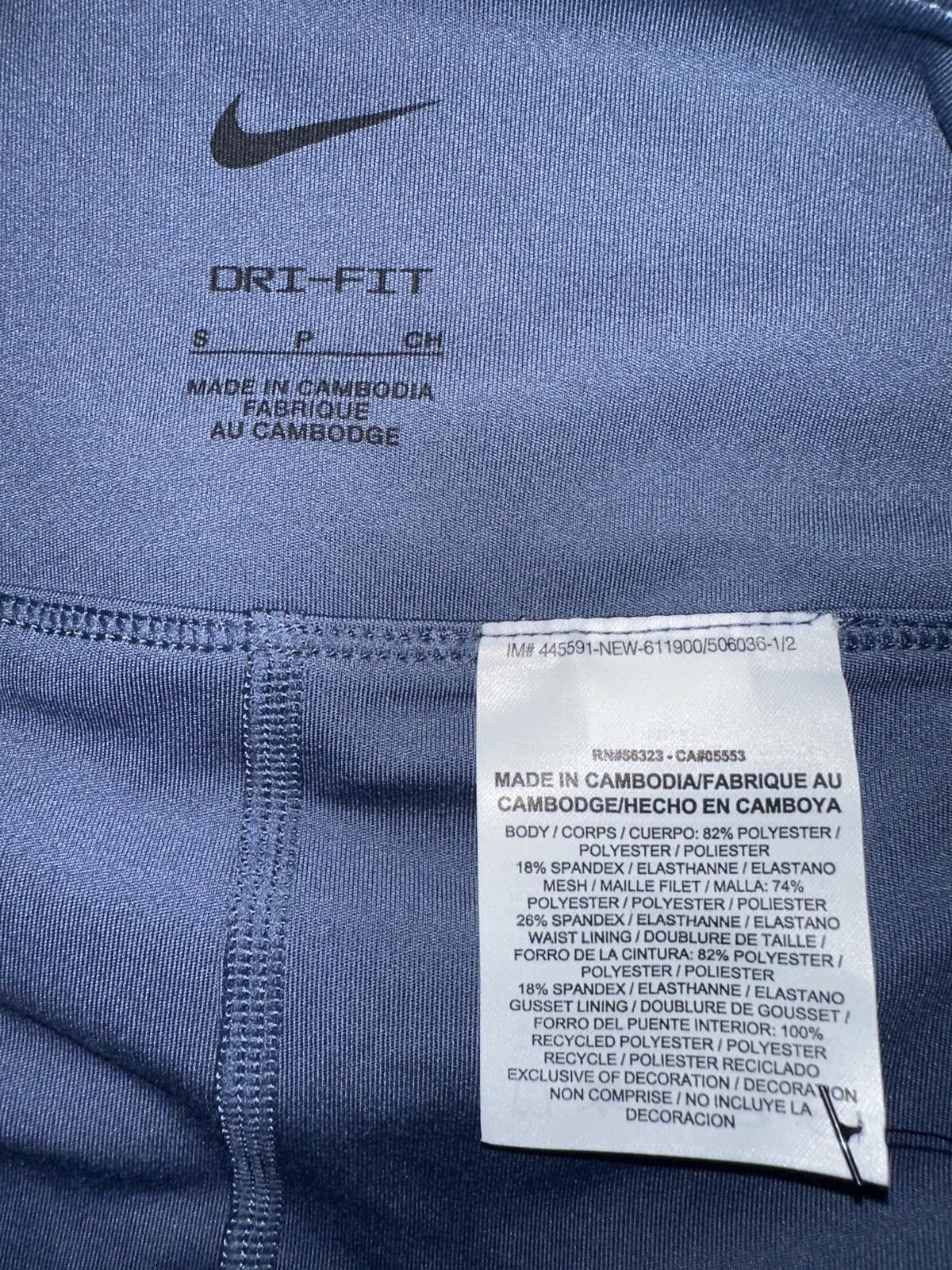Nike Nike Women's Dri Fit Advantage All Over Print Golf Skort Sample Size 28" / US 6 / IT 42 - 2 Thumbnail