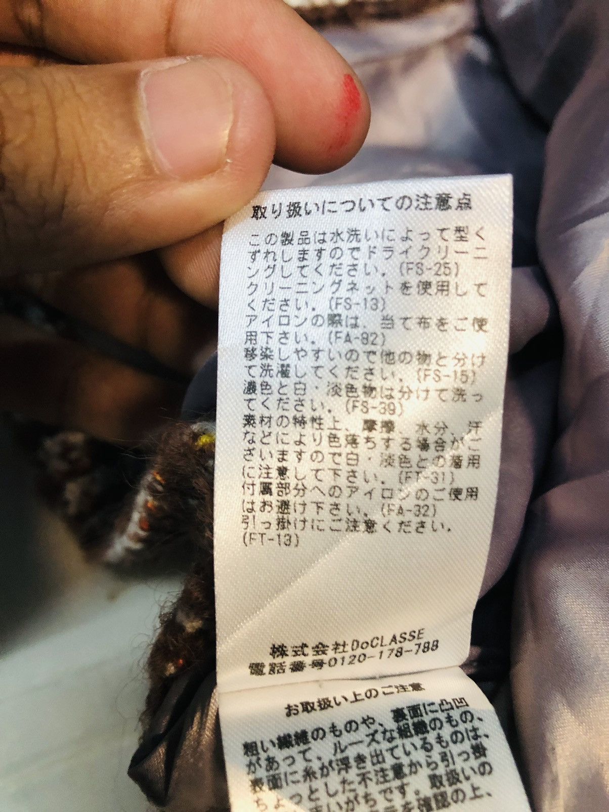 Japanese Brand Long Sleeve Shirt With Zip In The Back (16) Size ONE SIZE - 7 Thumbnail