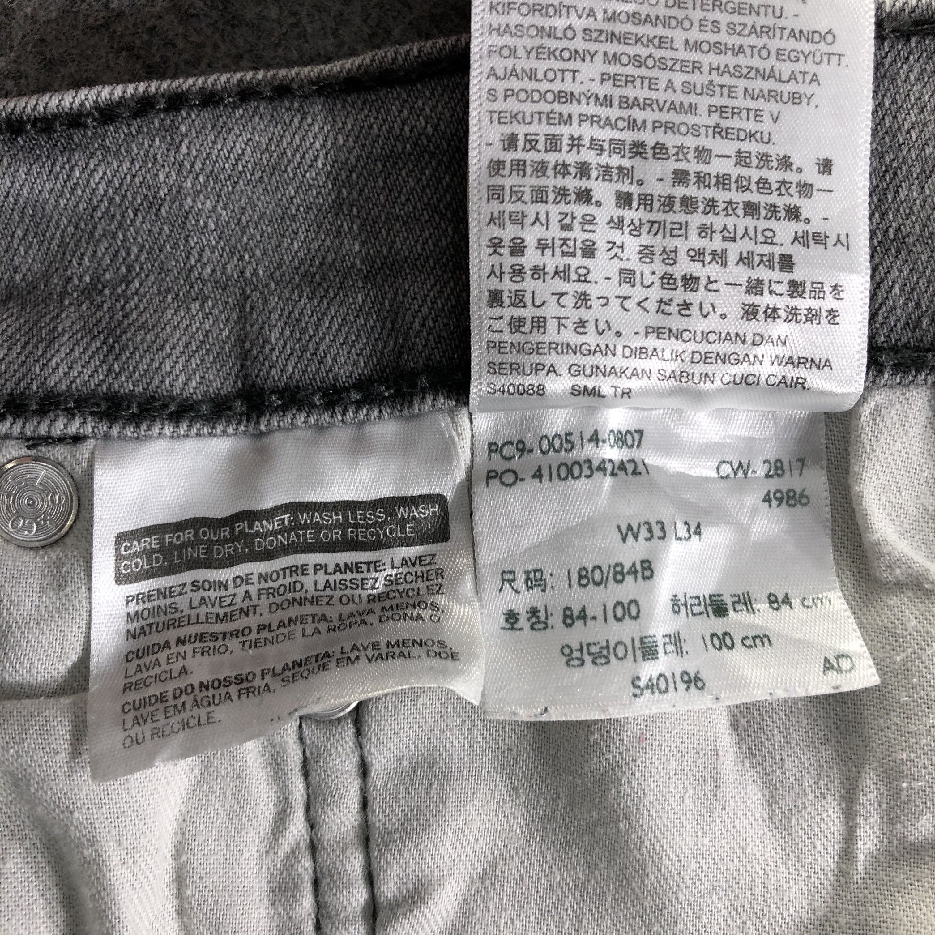 Levi's Vintage Levis 514 Jeans-J3438 Size US 34 / EU 50 - 11 Thumbnail