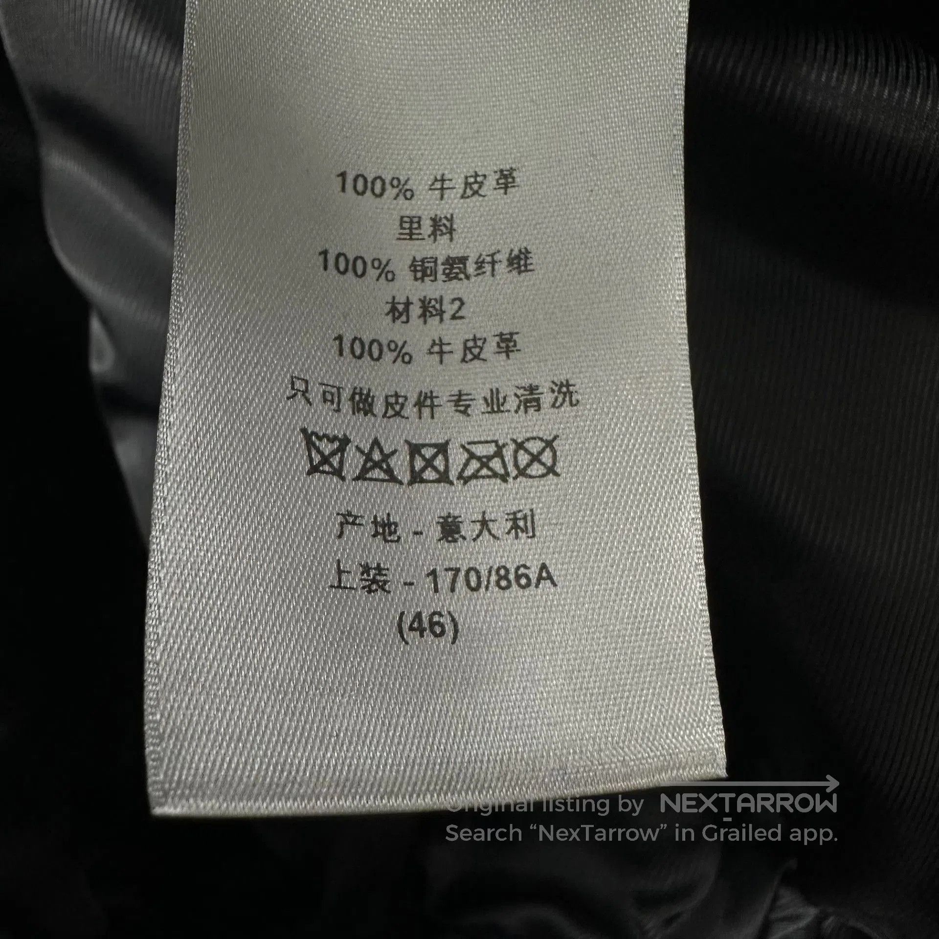 Dior Dior Homme 17SS Runway Skeleton Rose Leather Jacket. Size US M / EU 48-50 / 2 - 6 Thumbnail