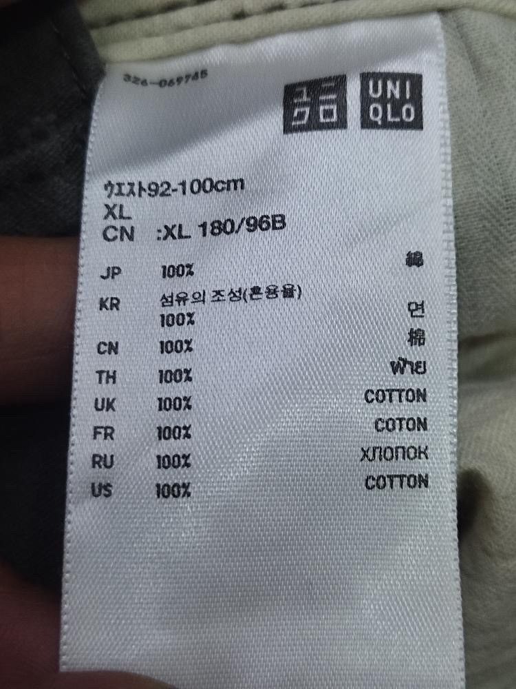 Japanese Brand × Uniqlo UNIQLO CARGO TACTICAL PANTS Size US 40 / EU 56 - 6 Thumbnail