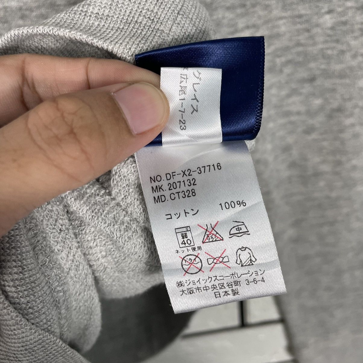 Disney Disney Mickey Mouse Hoodie Size US M / EU 48-50 / 2 - 17 Thumbnail