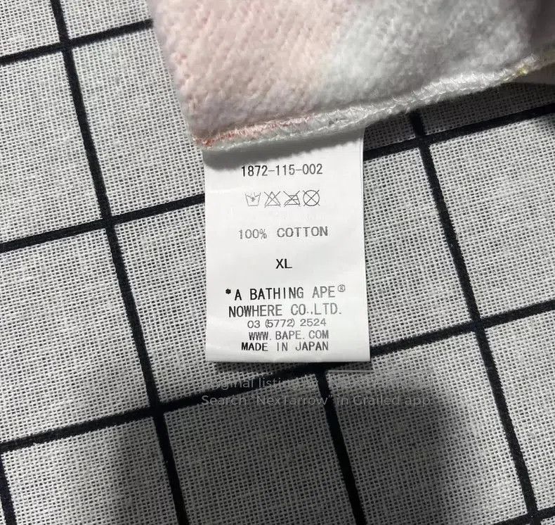 Bape Bape It Limited Star Print Hoodie. Size US XL / EU 56 / 4 - 6 Thumbnail