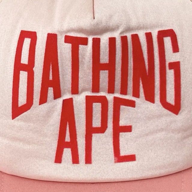 Bape 🔥Hiroshima Limited🔥 BAPE NYC Logo trucker hat cap NIGO APE Size ONE SIZE - 2 Thumbnail
