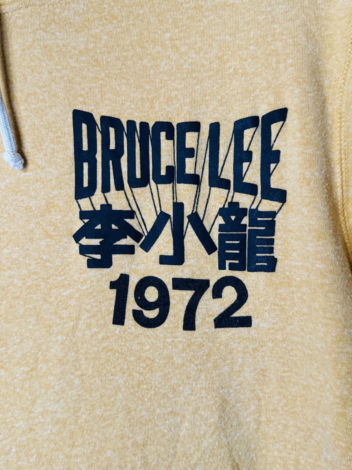 Roots × Roots Of Flight Roots Of Fight Bruce Lee 1972 Hoodie Size S Heather Yellow Size US S / EU 44-46 / 1 - 2 Thumbnail