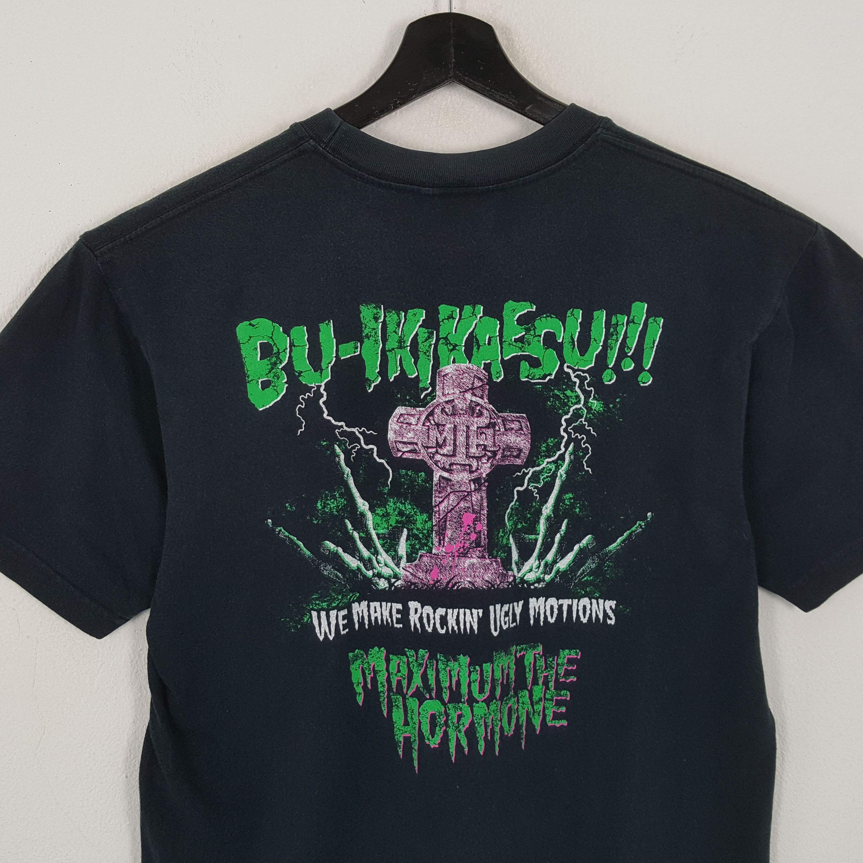 Band Tees × Vintage MAXIMUM THE HORMONE Japanese Rock Band Music Tshirt Size US L / EU 52-54 / 3 - 4 Thumbnail
