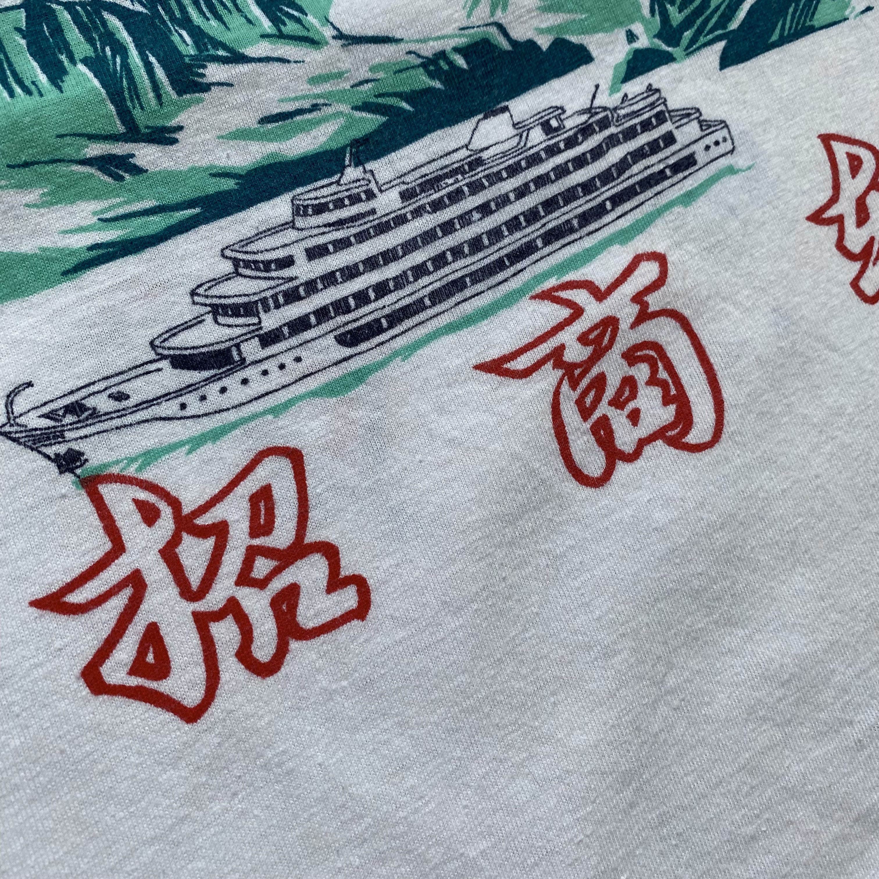 Japanese Brand 🈵 Crazy Vintage 90s China Company promo tee japanese Size US XL / EU 56 / 4 - 6 Thumbnail