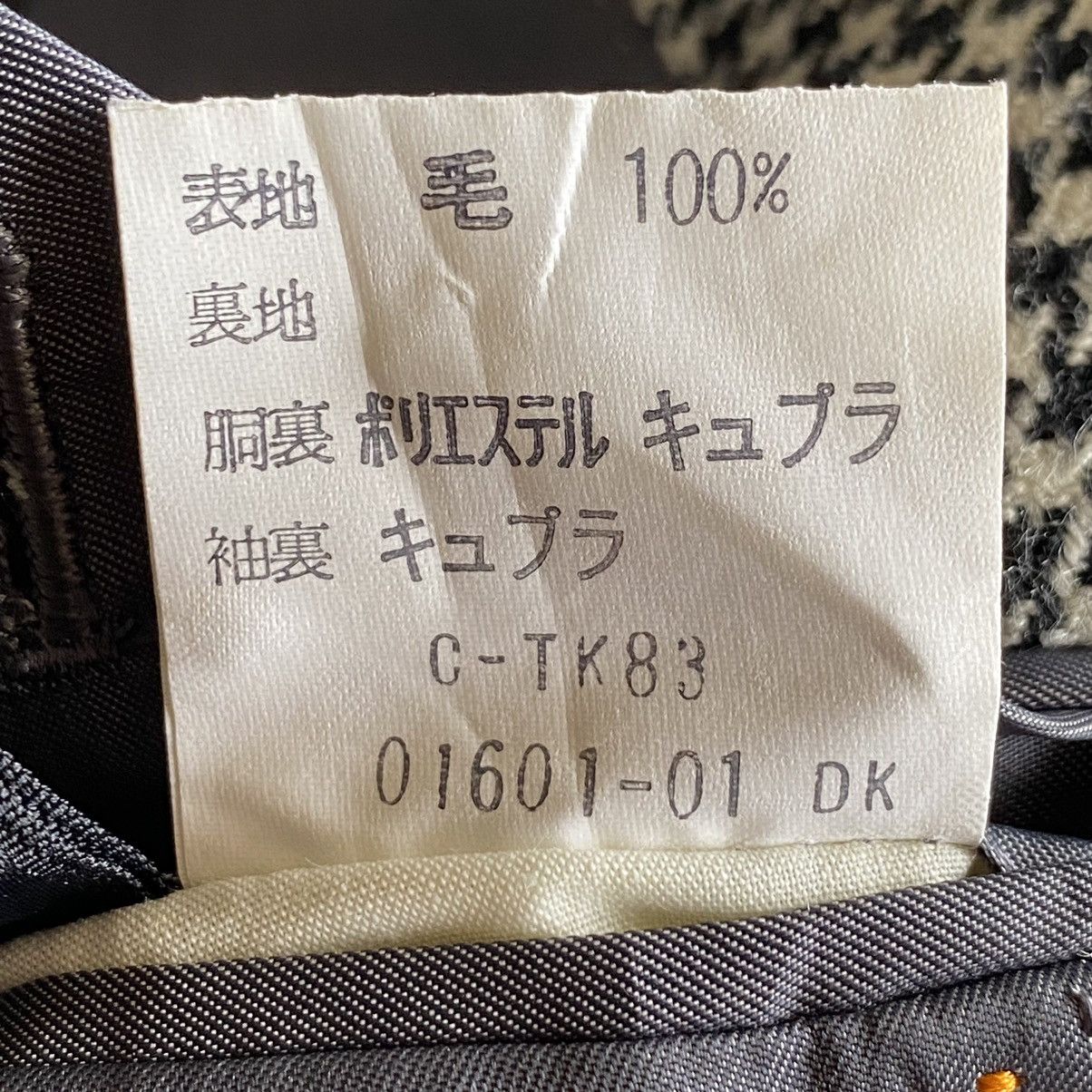 Burberry Burberry Blazzer Jacket Size 38R - 15 Thumbnail