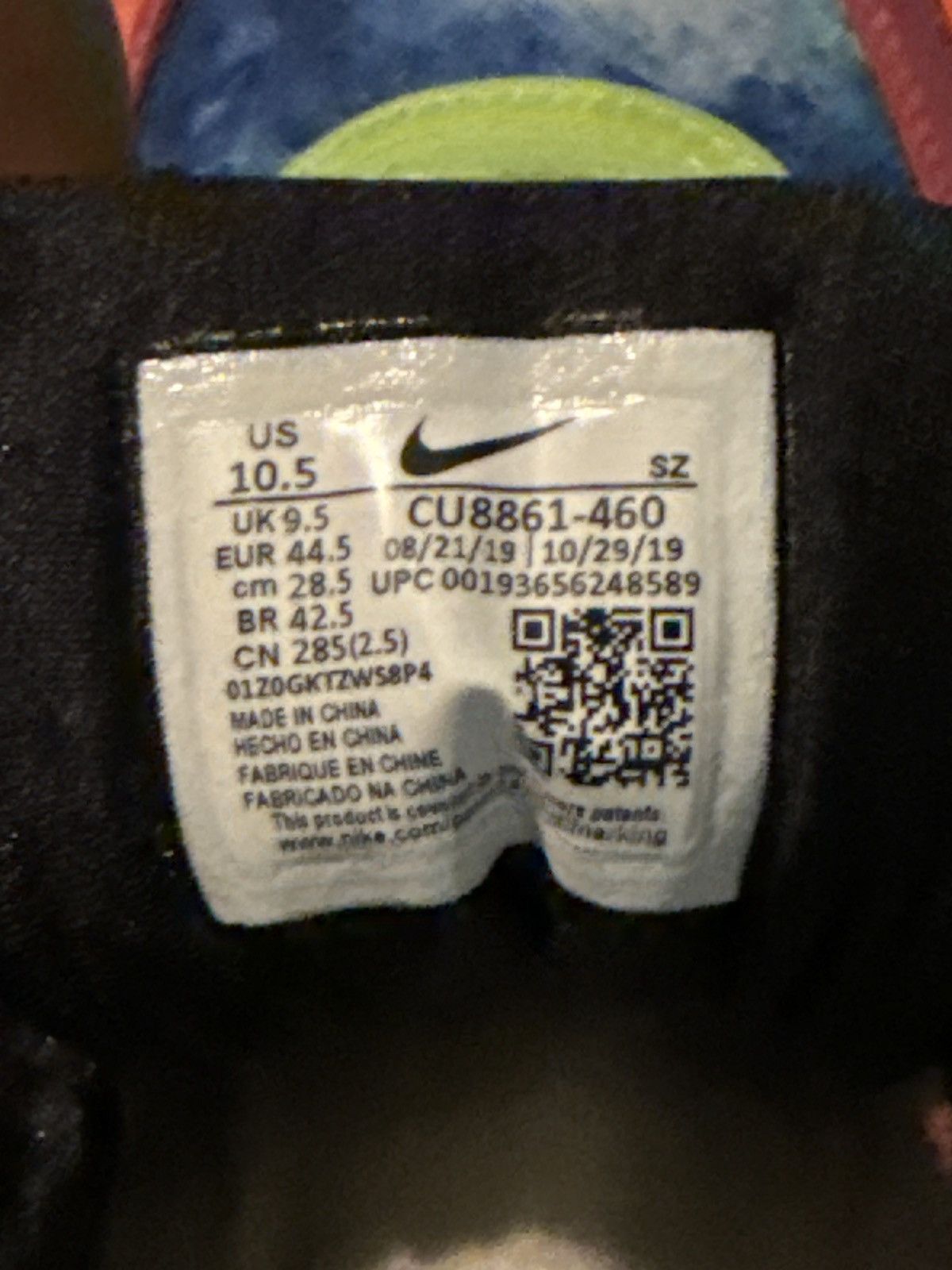 Nike Air Max 1 Premium Size US 10.5 / EU 43-44 - 5 Thumbnail