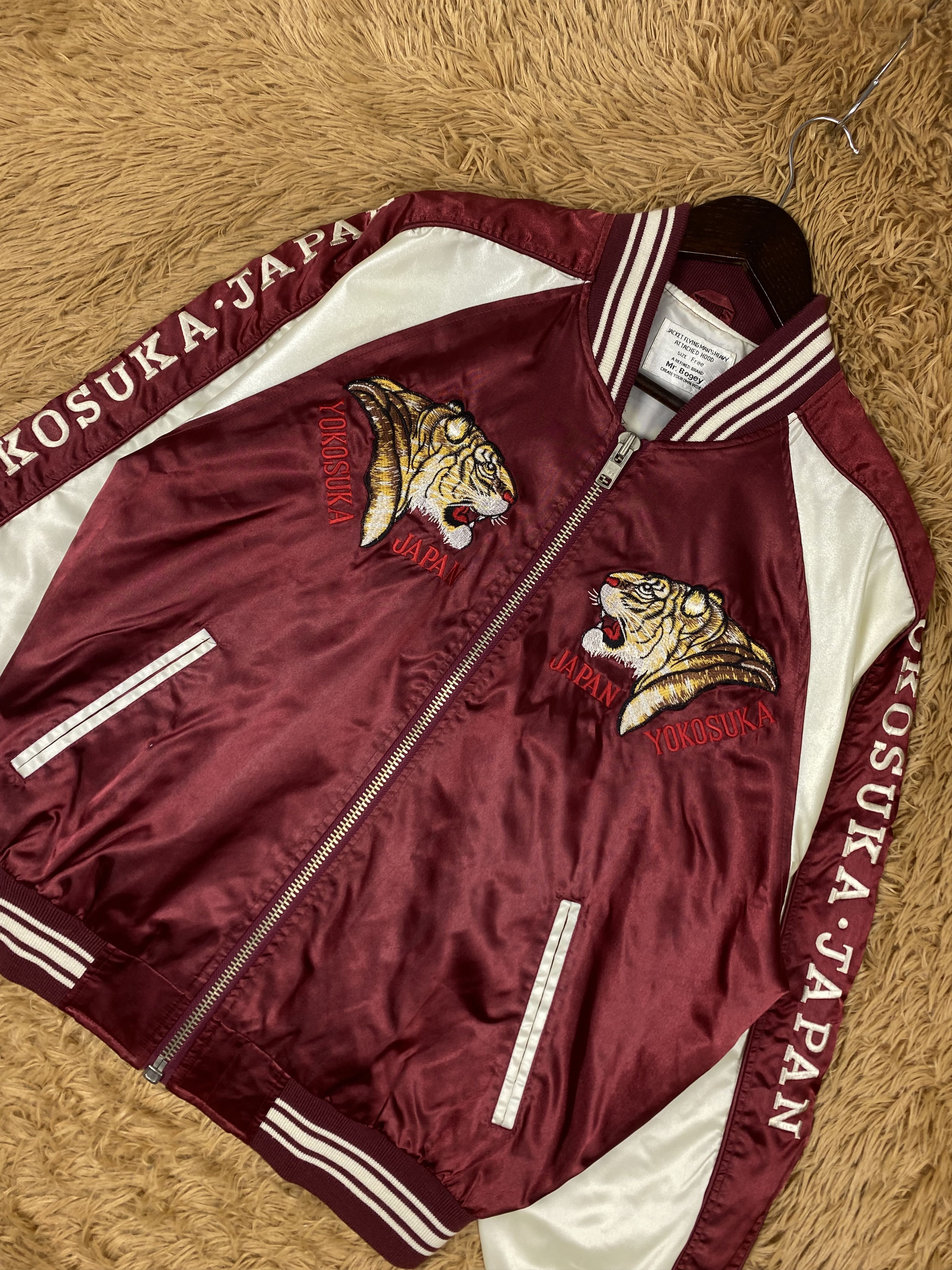 Japanese Brand Vintage Sukajan Tiger Varsity Jacket DJ1039 Size US M / EU 48-50 / 2 - 3 Thumbnail