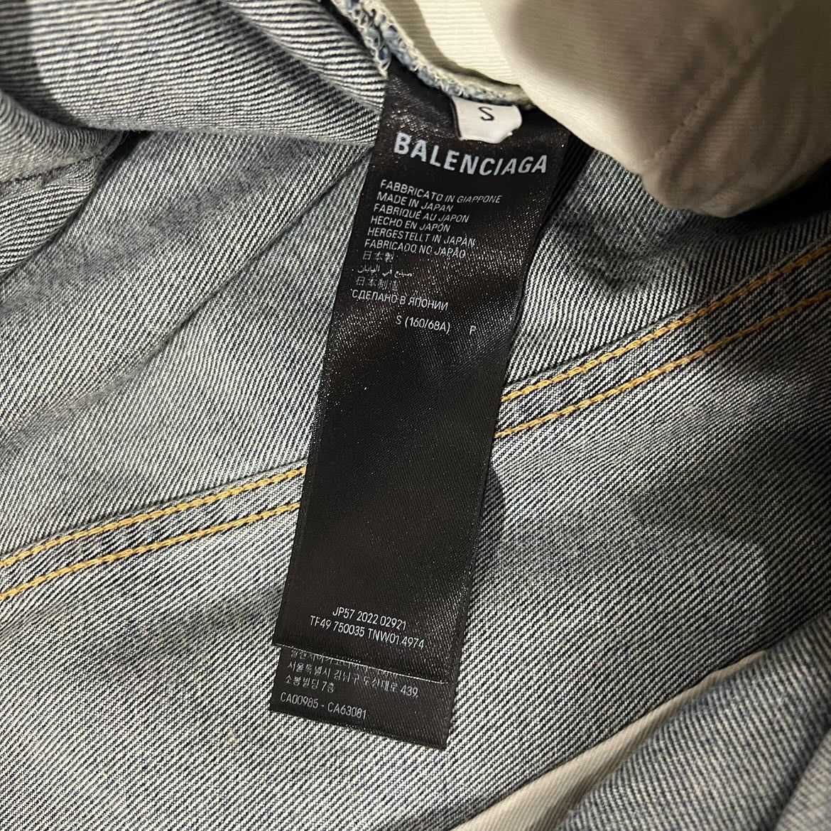 Balenciaga Balenciaga Mudwash Apron Pants Size US 31 - 3 Thumbnail