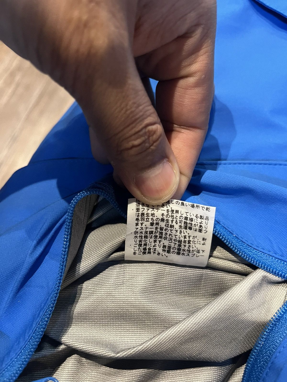The North Face × Vintage The North Face TNF Gore Tex Jacket Size US S / EU 44-46 / 1 - 12 Thumbnail