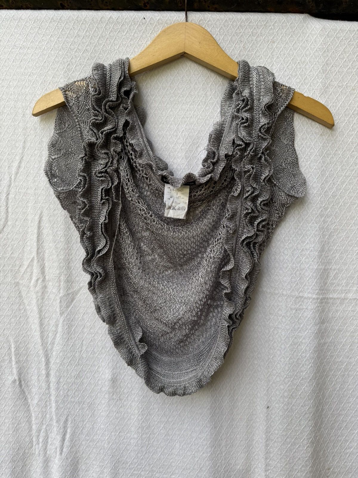 Vivienne Tam Archive Knit