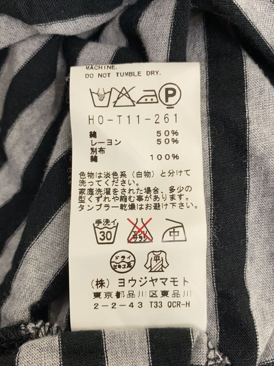 Yohji Yamamoto YOHJI YAMAMOTO POUR HOMME Cardigan Size US L / EU 52-54 / 3 - 5 Thumbnail