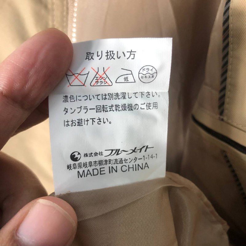 Japanese Brand × Y's for Men × Yohji Yamamoto Vintage Sacsny Y'saccs Zipper Jacket Size US L / EU 52-54 / 3 - 10 Thumbnail