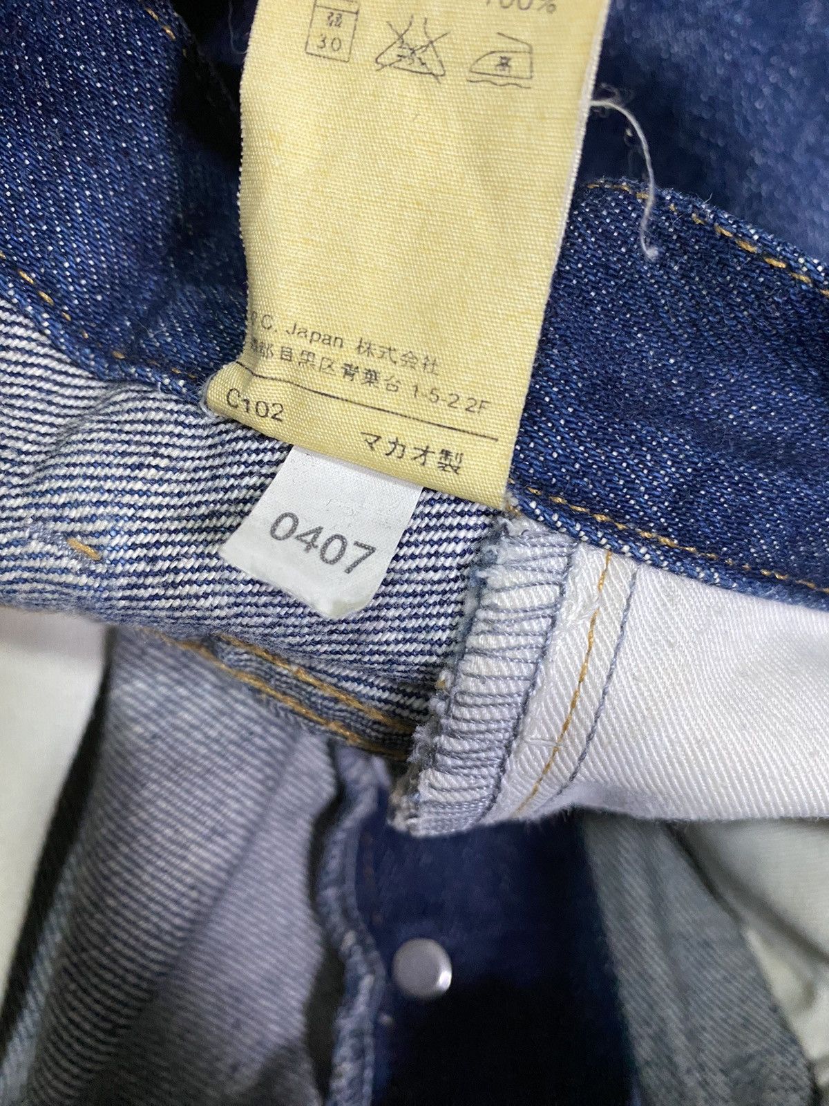 A.P.C. Apc - Selvage Pants Size US 36 / EU 52 - 7 Thumbnail