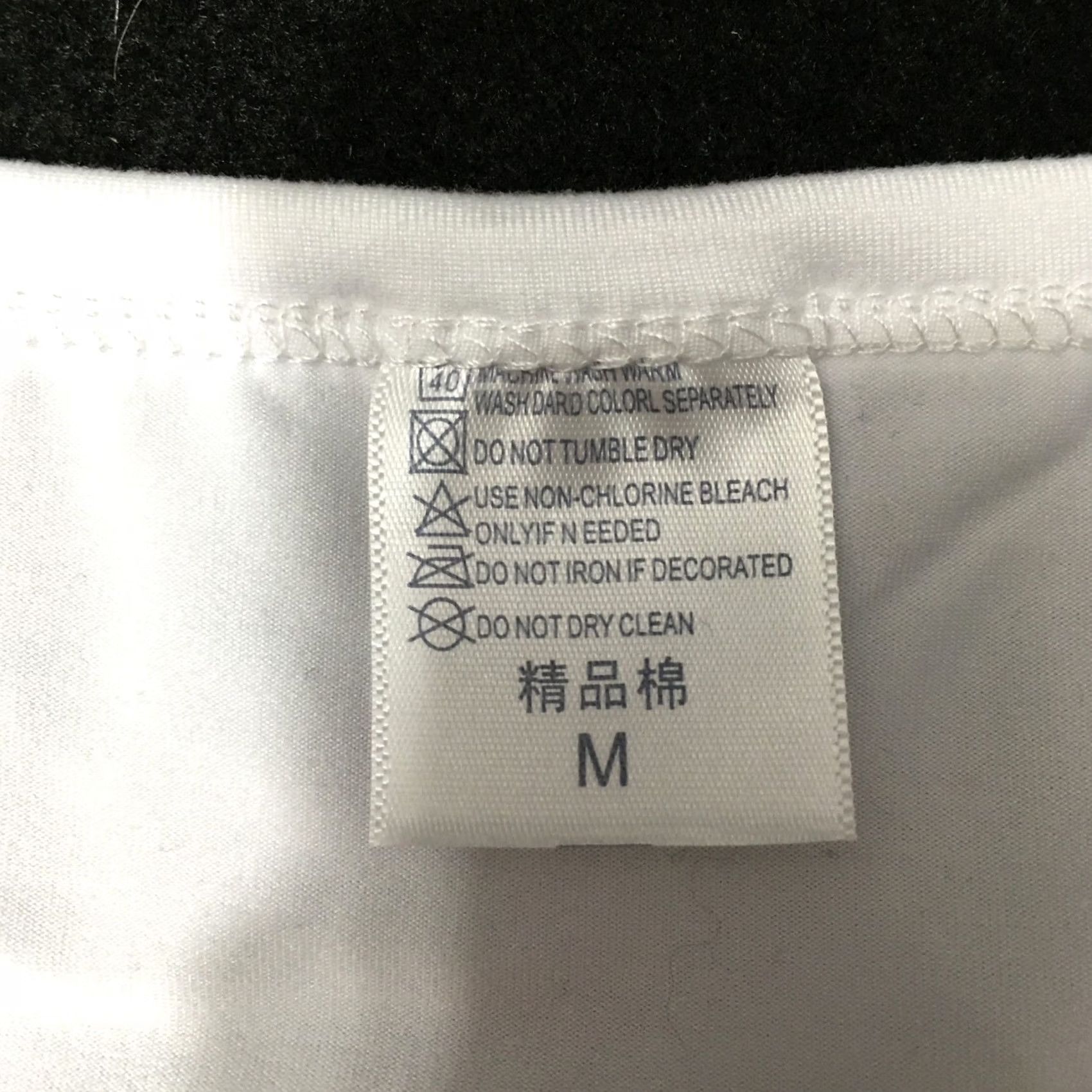 Vintage Women’s XL Pride TOP T-Shirt Short Sleeve White Casual Sleeve Size XL / US 12-14 / IT 48-50 - 3 Thumbnail