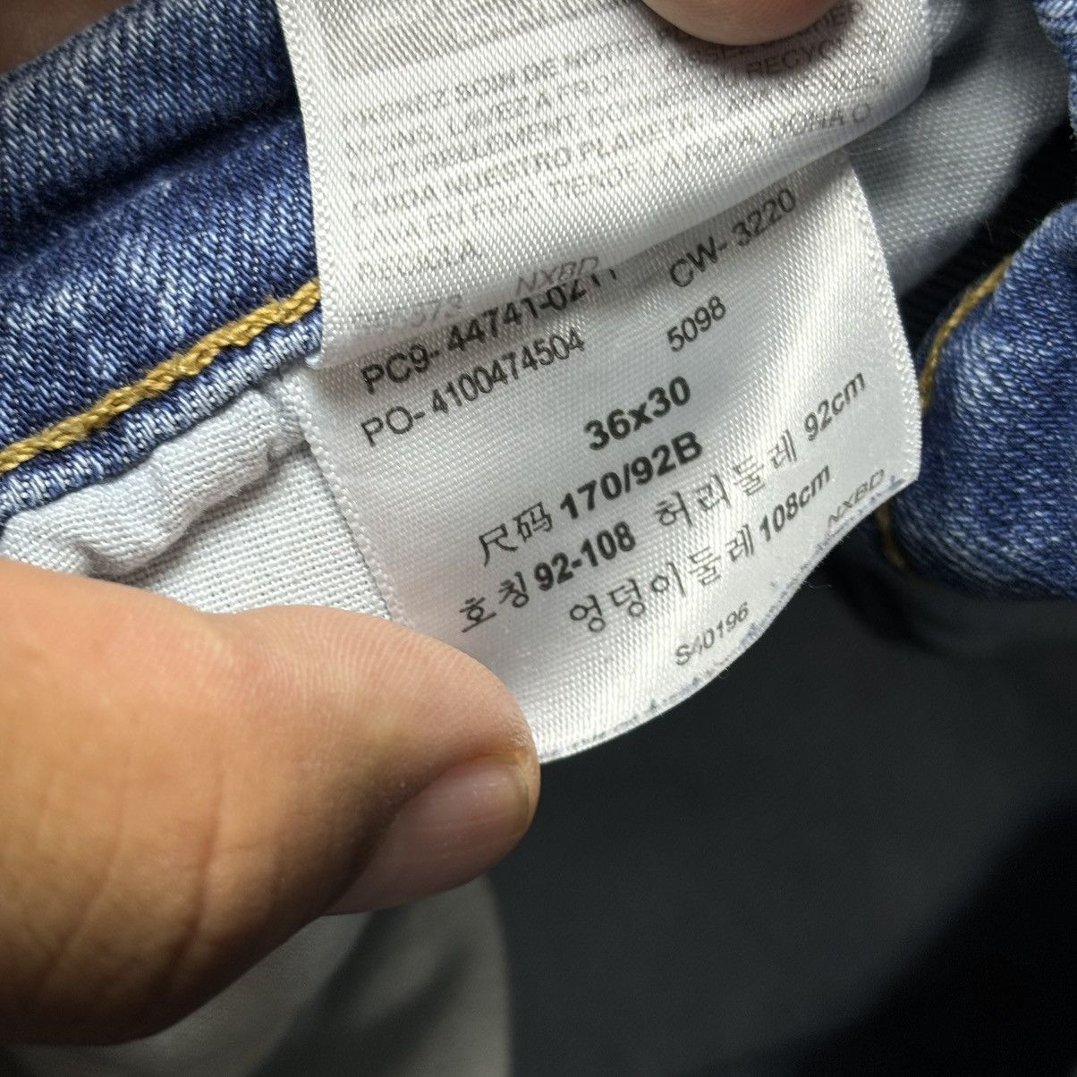 Levi's Denizen Levies 216 slim 36x30 men’s denim jeans Size US 36 / EU 52 - 3 Thumbnail