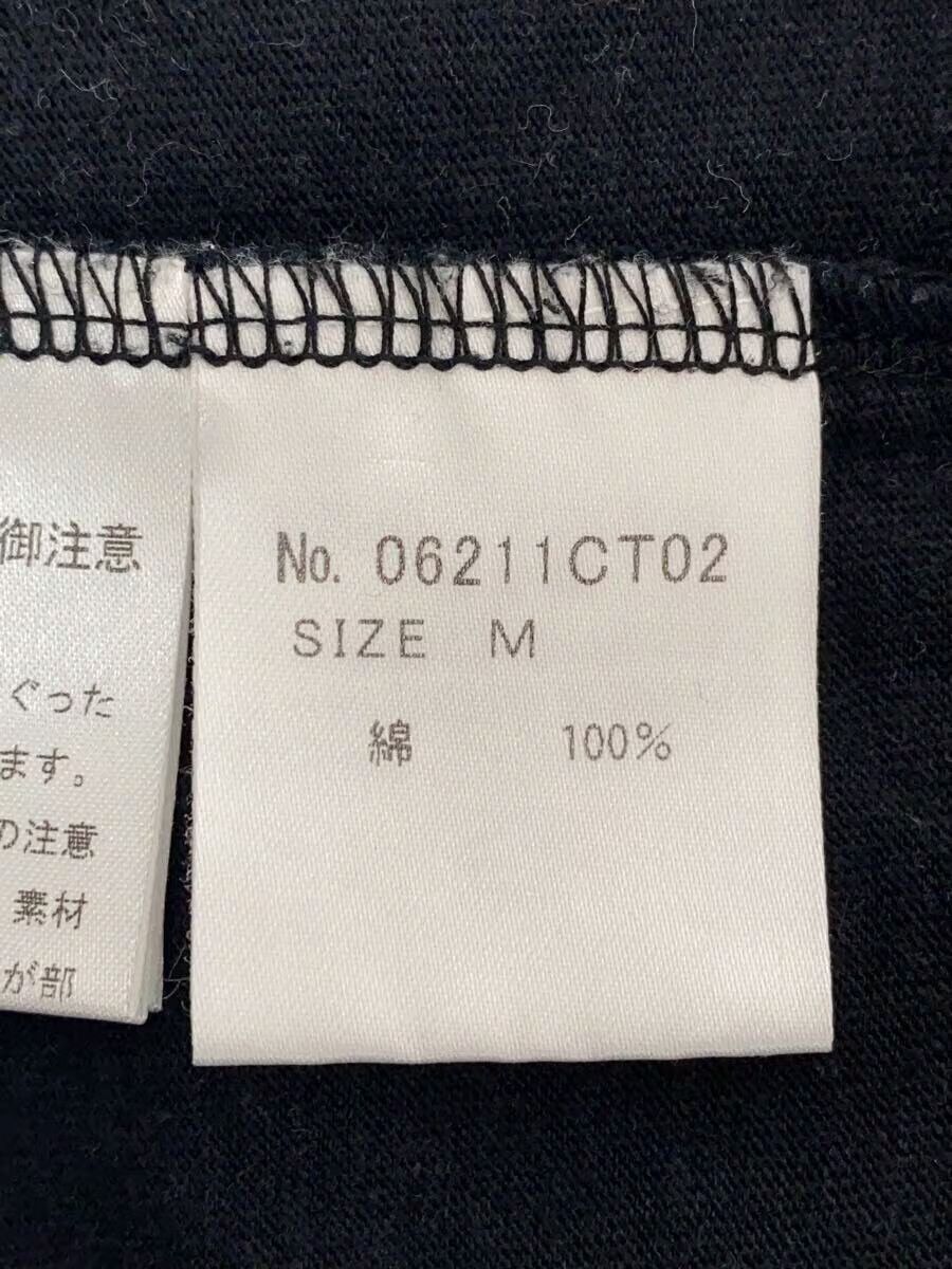 Hysteric Glamour Niagara Woman Tee Size US M / EU 48-50 / 2 - 9 Thumbnail