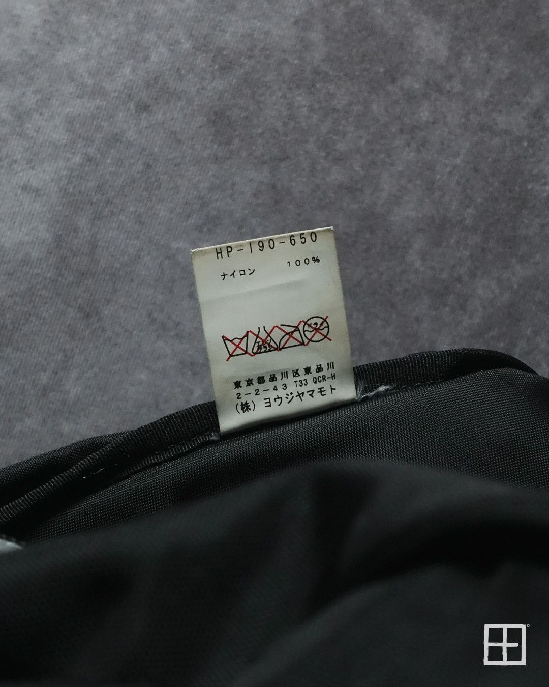 Yohji Yamamoto Yohji Yamamoto Pour Homme Adidas 10th Anniversary Sling Bag Size ONE SIZE - 7 Thumbnail