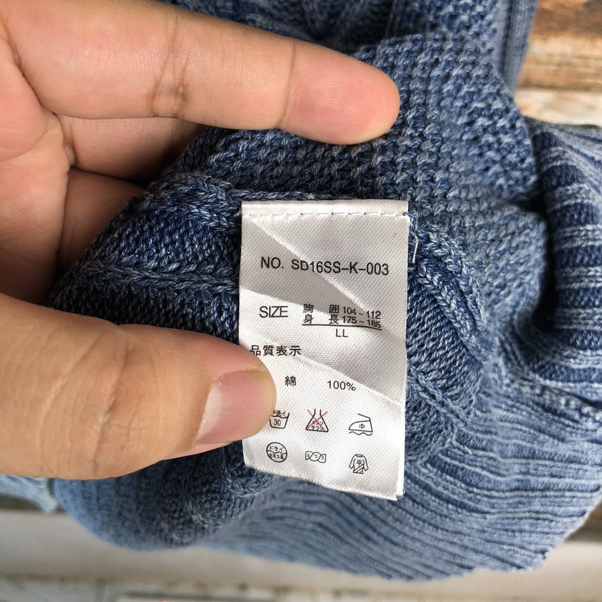 Faded Glory D Semantic Design faded Blue Cardigan Knitwear #A2250 Size US XL / EU 56 / 4 - 11 Thumbnail