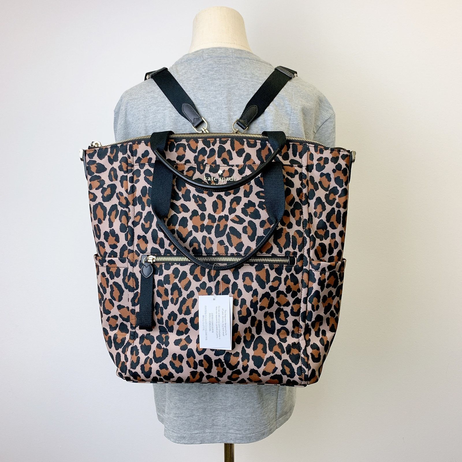 Kate Spade Kate Spade KI375 Chelsea Spotted Leopard Large Backpack Size ONE SIZE - 2 Thumbnail