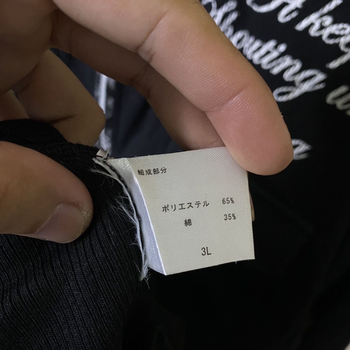 If Six Was Nine MindGames Japanese Cyber Gothic Punk Grunge Emo LGB LS Polo Size US L / EU 52-54 / 3 - 6 Thumbnail