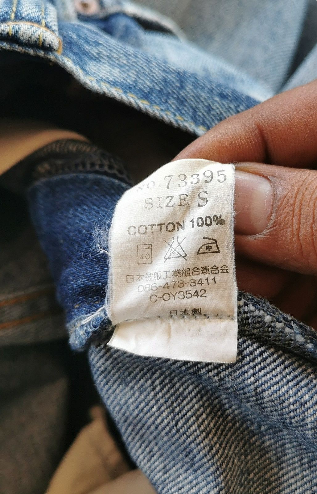 Eternal Eternal Deep Blue Selvedge Denim Jeans Size US 30 / EU 46 - 9 Thumbnail