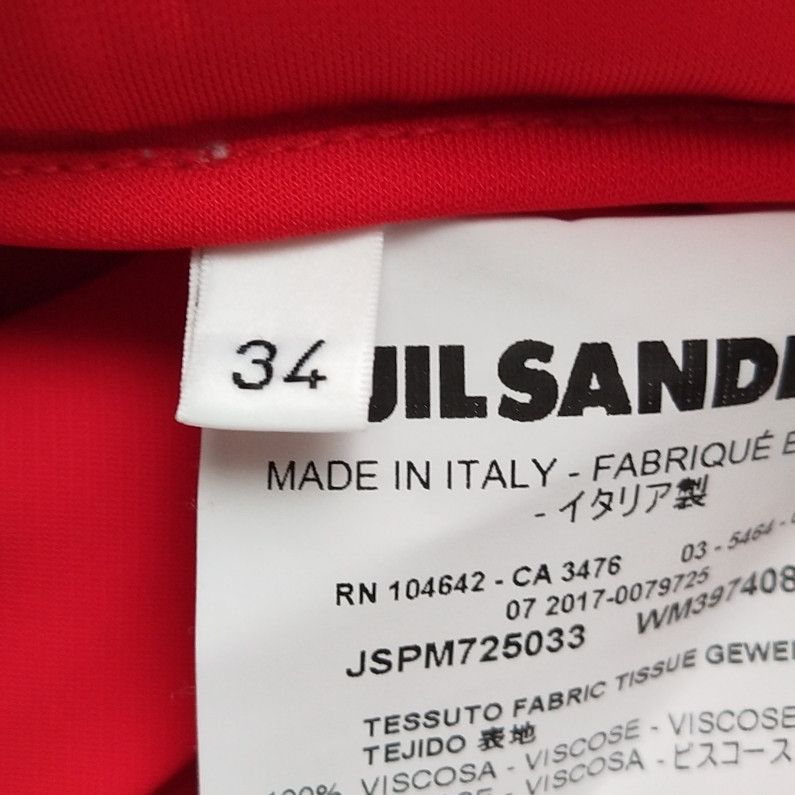 Jil Sander JIL SANDER JIL SANDER Solid color pleated skirt size 34 Size M / US 6-8 / IT 42-44 - 5 Thumbnail