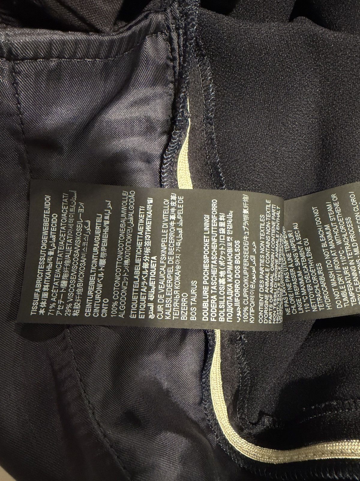 Saint Laurent Paris Saint Laurent mens satin joggers. 44/S. $1350 Size US 32 / EU 48 - 12 Thumbnail