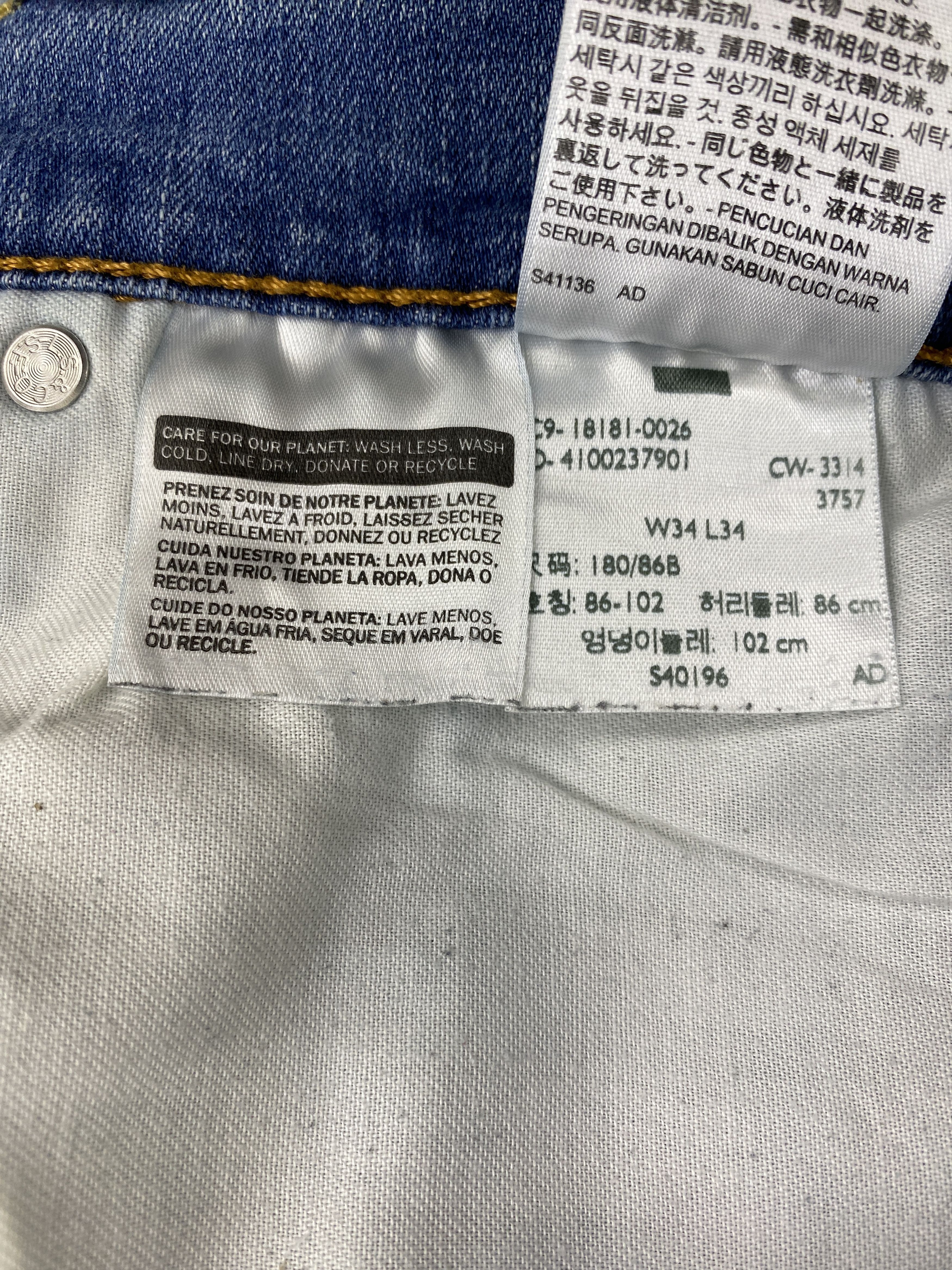 Levi's × Vintage Vintage Levis 541 Blue Faded Jeans Size US 35 - 9 Thumbnail