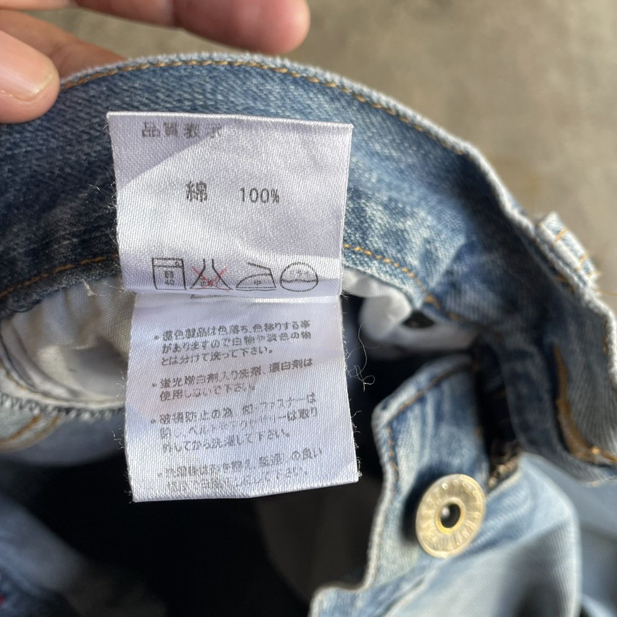 Japanese Brand 🔥Vintage Nylaus Stoned Washed Ripped Distress Denim Jeans Size US 30 / EU 46 - 13 Thumbnail