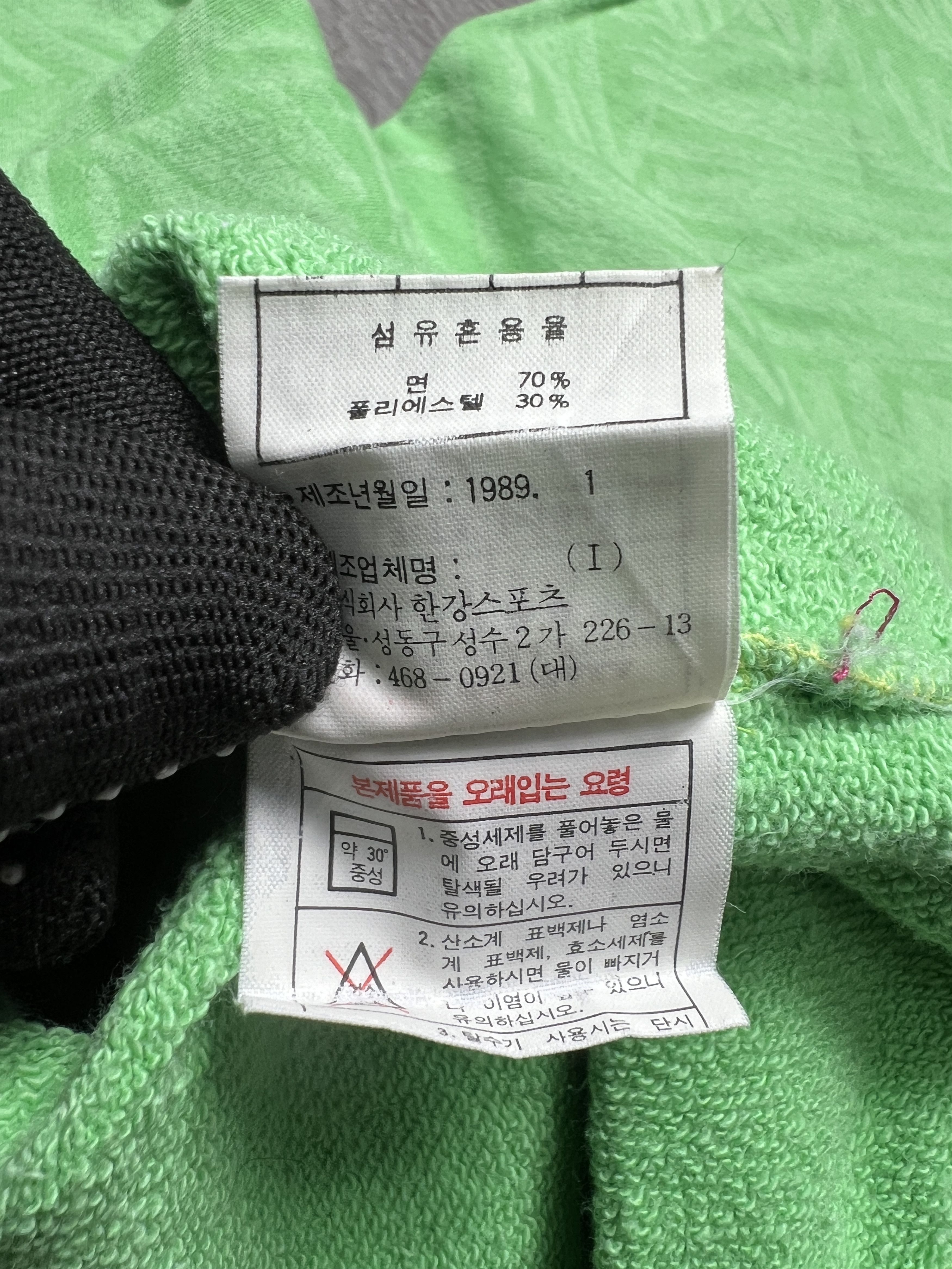 Lotto Sport VTG 80s Lotto Mini Logo Embroidery Sweatshirt (XXL) JK783 Size US XXL / EU 58 / 5 - 7 Thumbnail