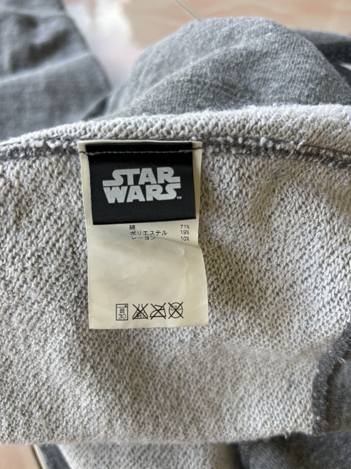 Silas × Star Wars Silas X Star Wars Dark Slide Hoodie Size US XS / EU 42 / 0 - 8 Thumbnail