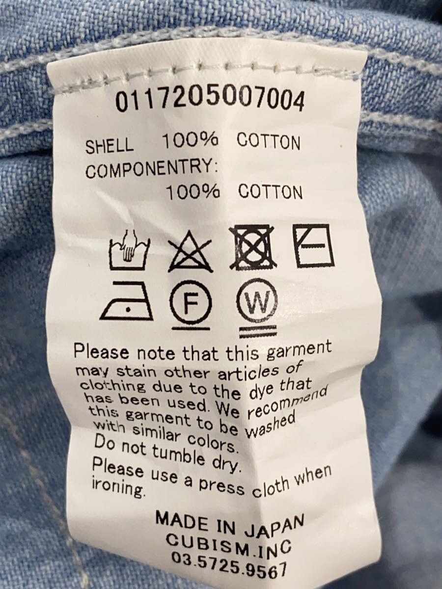 Visvim Denim Long Sleeve Shirt Size US S / EU 44-46 / 1 - 4 Thumbnail