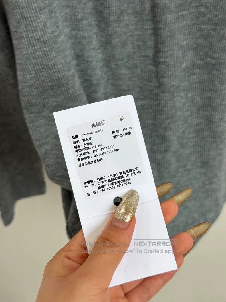 Chrome Hearts CHROME HEARTS Size M Grey waffle embroidery knitting Size US M / EU 48-50 / 2 - 4 Thumbnail
