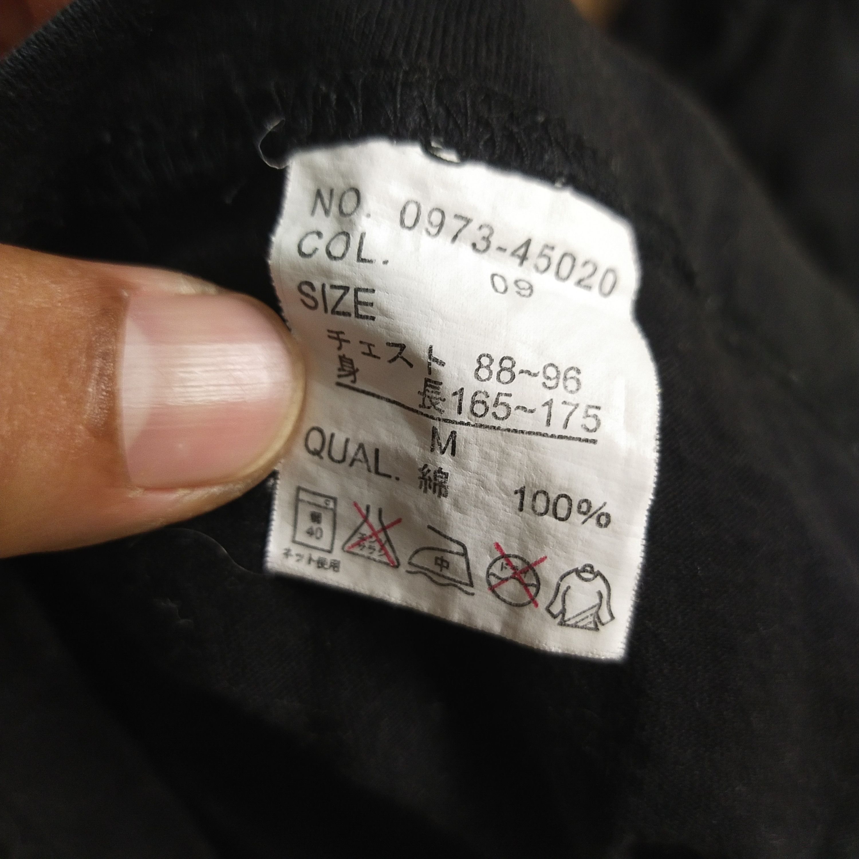 Japanese Brand Dj Honda Size US M / EU 48-50 / 2 - 8 Thumbnail
