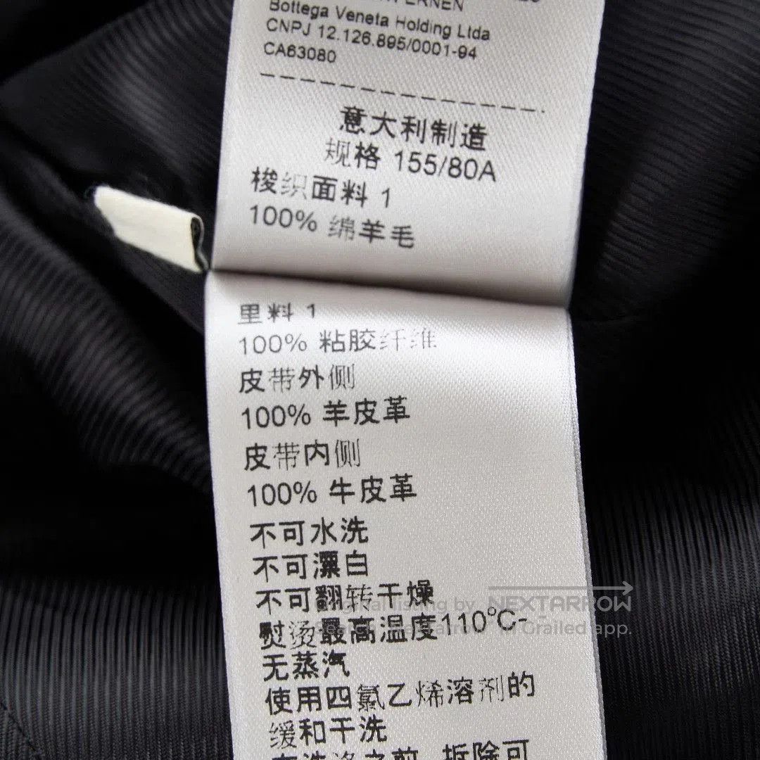 Bottega Veneta Bottega Veneta Women's Triangle Belt Wool Coat. Size S / US 4 / IT 40 - 7 Thumbnail