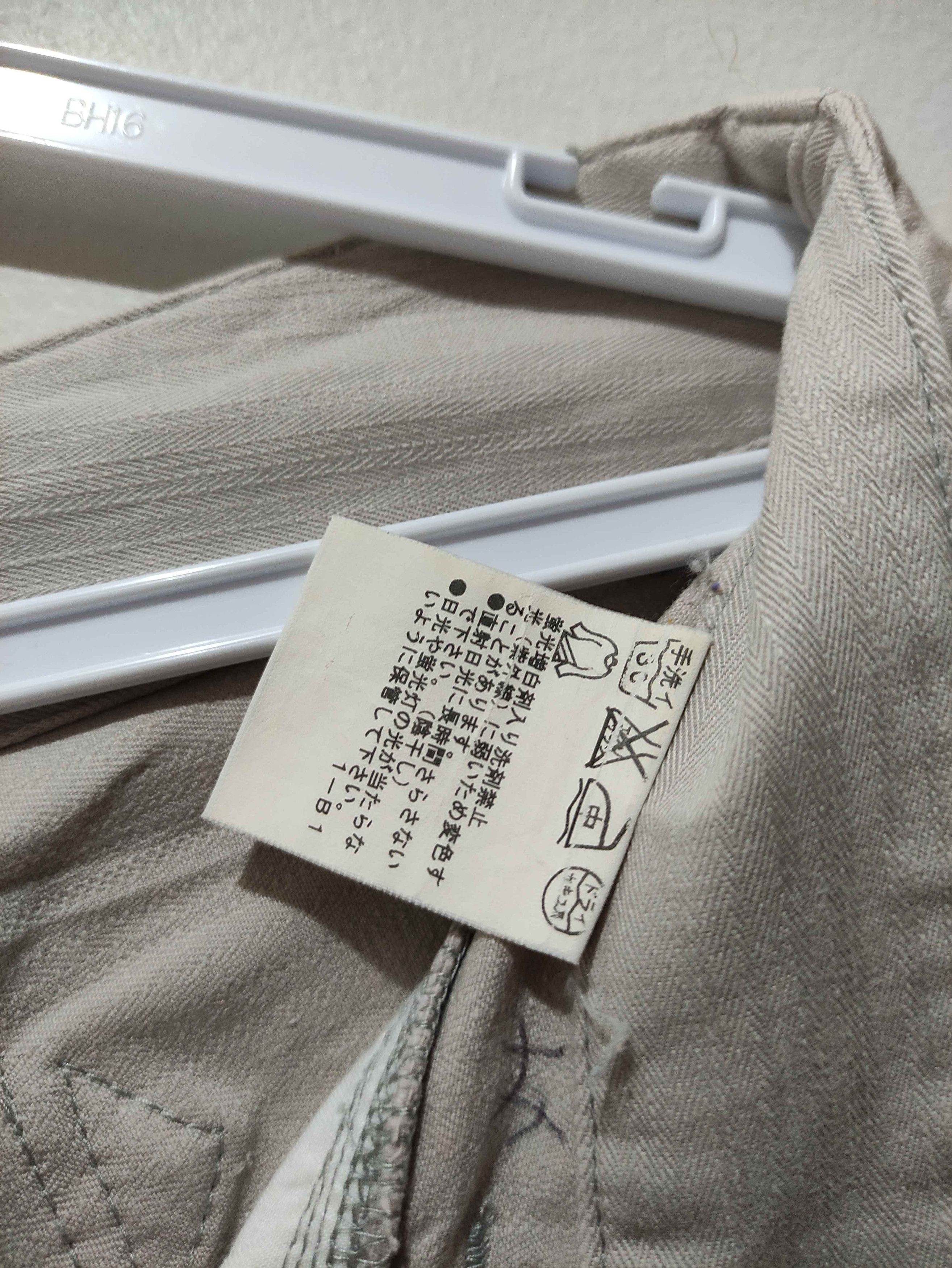 Michel Klein 2000s Michel Klein Japanese archive Pants Size US 30 / EU 46 - 6 Thumbnail