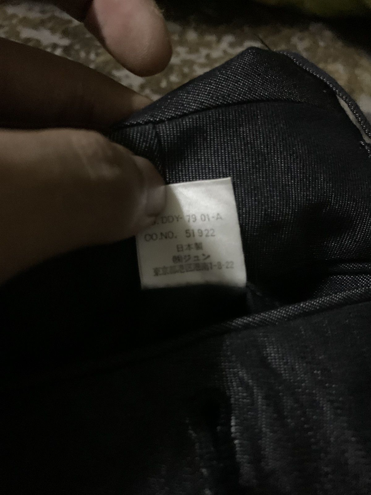 Japanese Brand Domon Homme Japanesse Brand with silk Material Size US 31 - 6 Thumbnail
