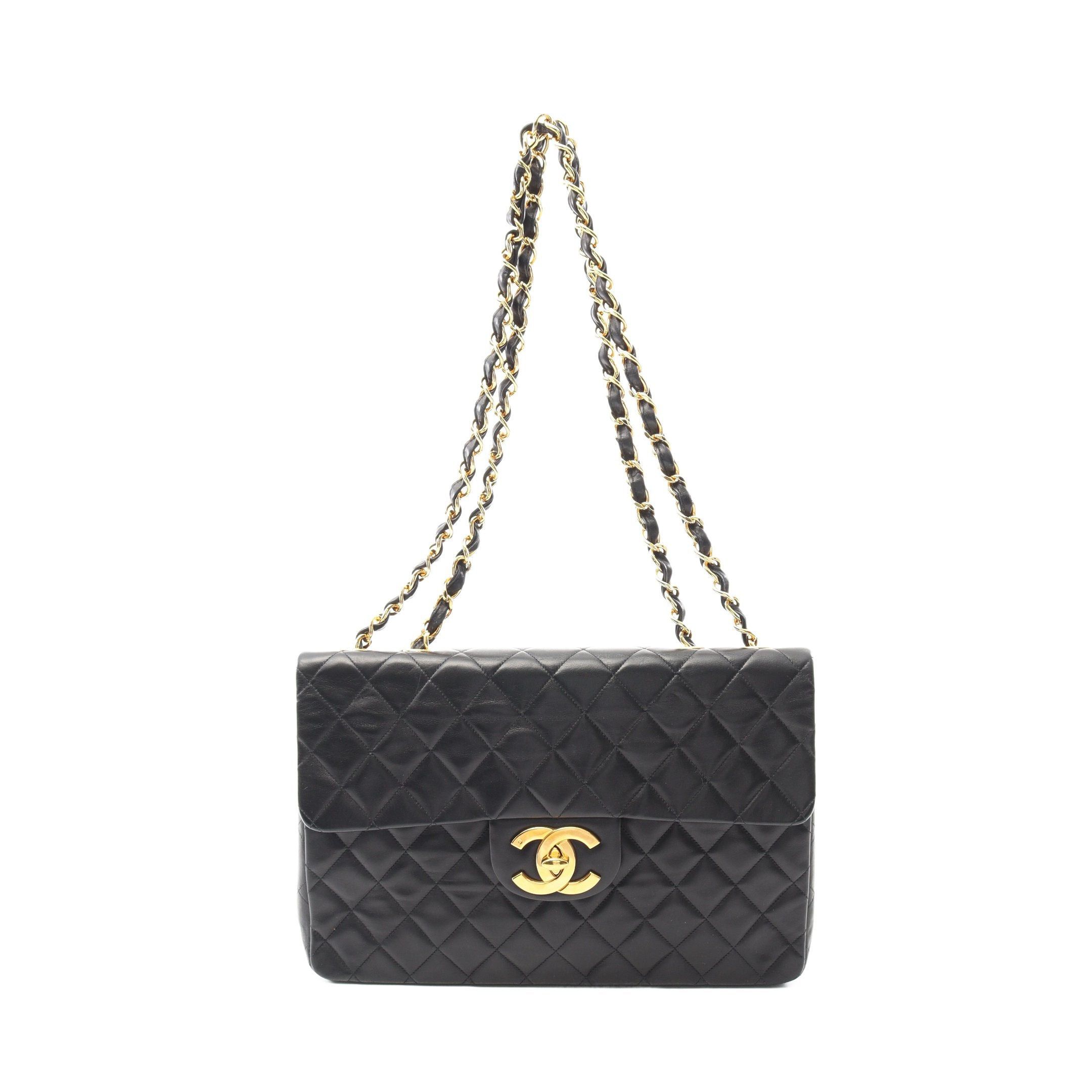 Chanel Chanel Decamatlassé 34 Double Chain Shoulder Bag Lambskin Black Gold Hardware Size ONE SIZE - 1 Thumbnail
