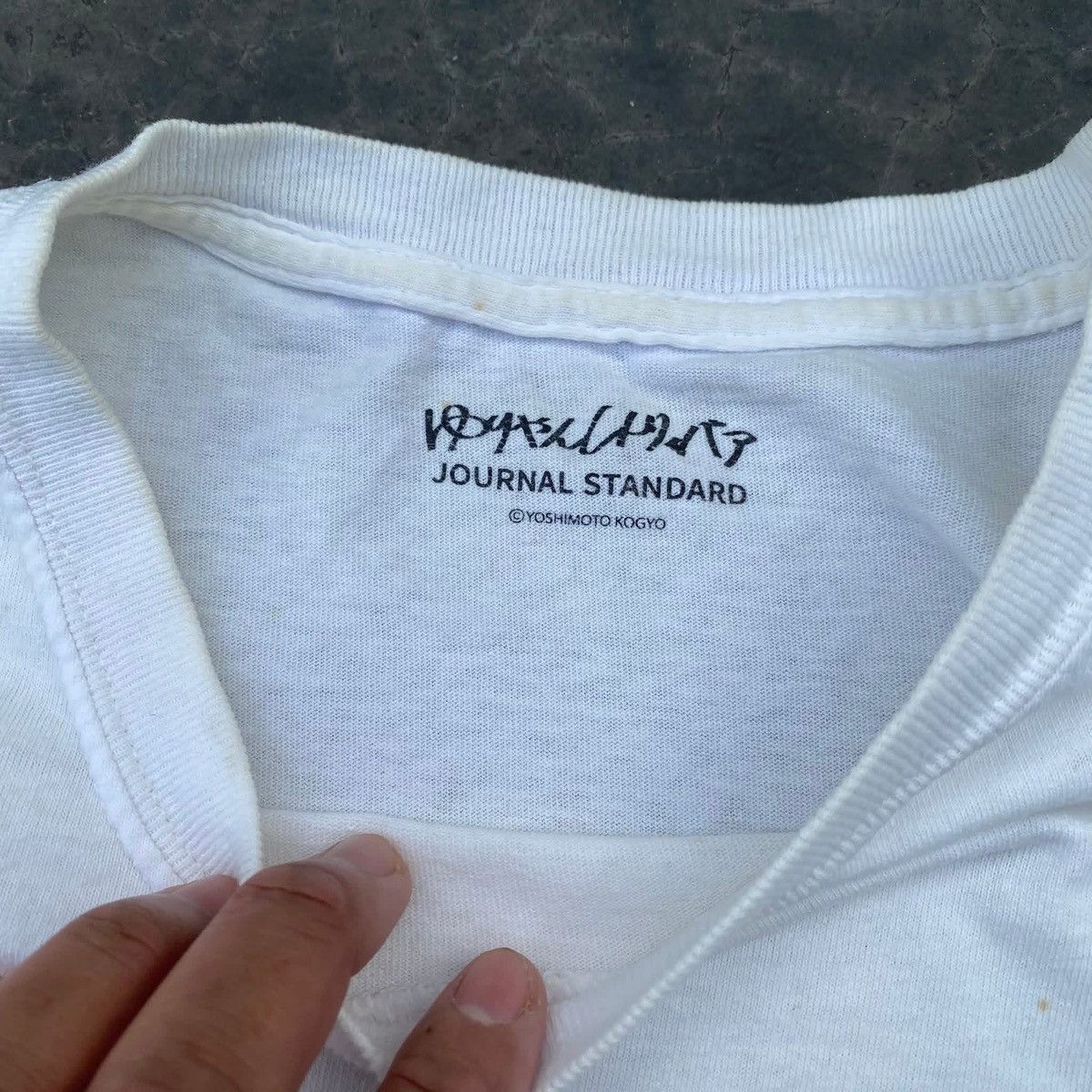 Japanese Brand RARE ‼️ Journal Standard Size US L / EU 52-54 / 3 - 3 Thumbnail