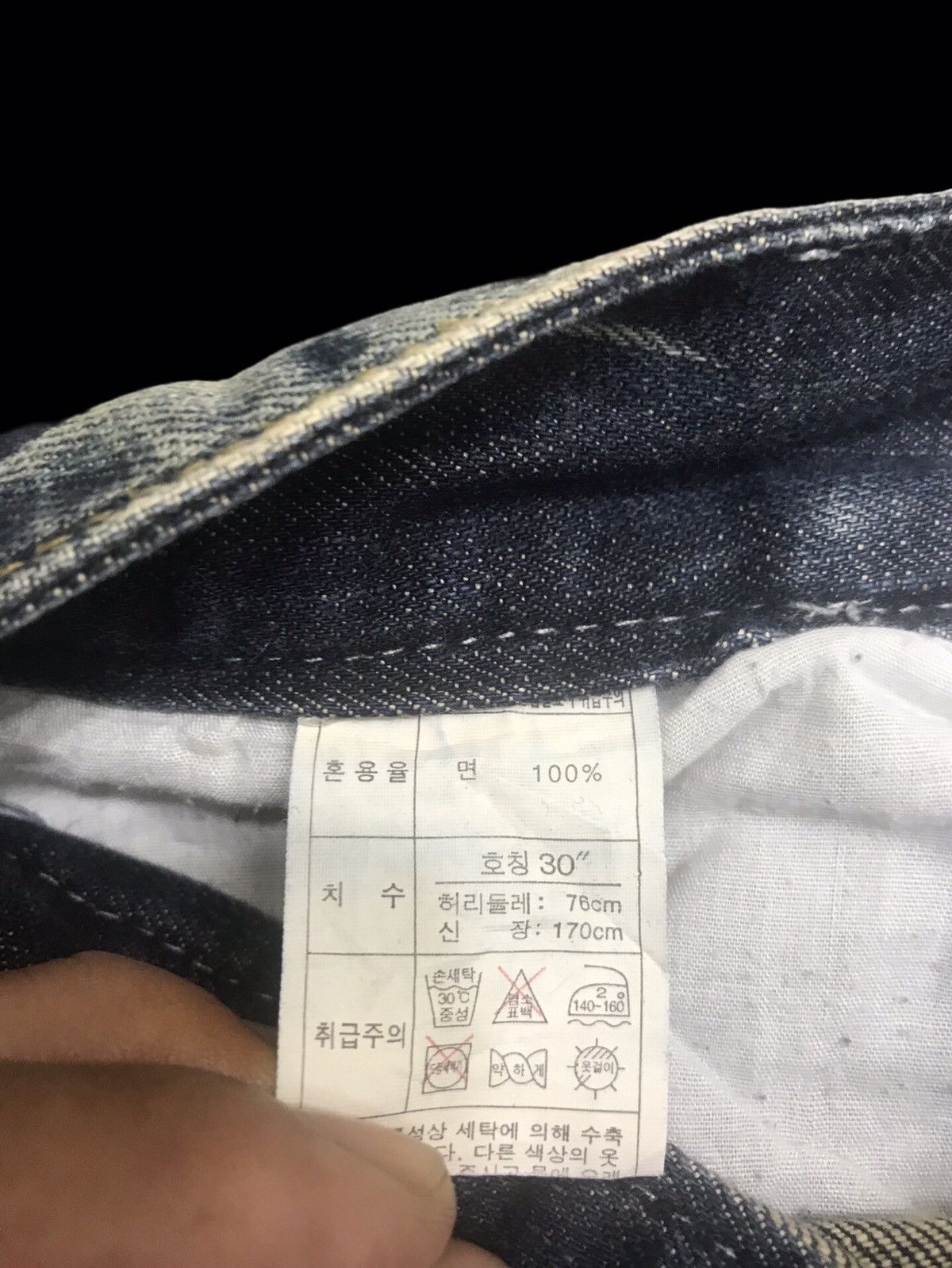 Other 💥LOOSE💥VERY RARE BRENTANO 3D POCKET LOOSE CARGO DENIM F356 Size US 31 - 17 Thumbnail