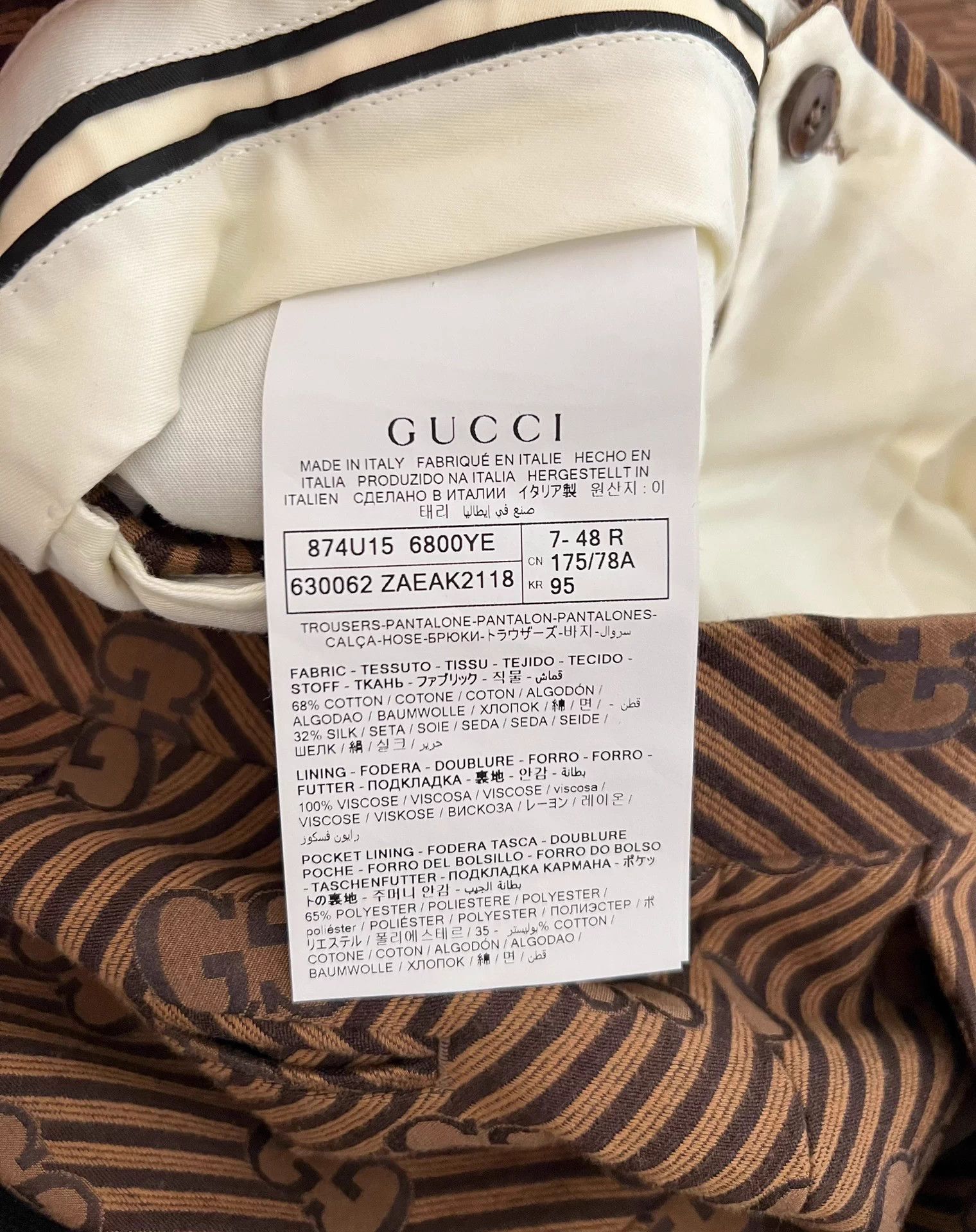 Gucci Gucci All-Over Logo Relaxed Fit Trousers 48 Size US 32 / EU 48 - 5 Thumbnail