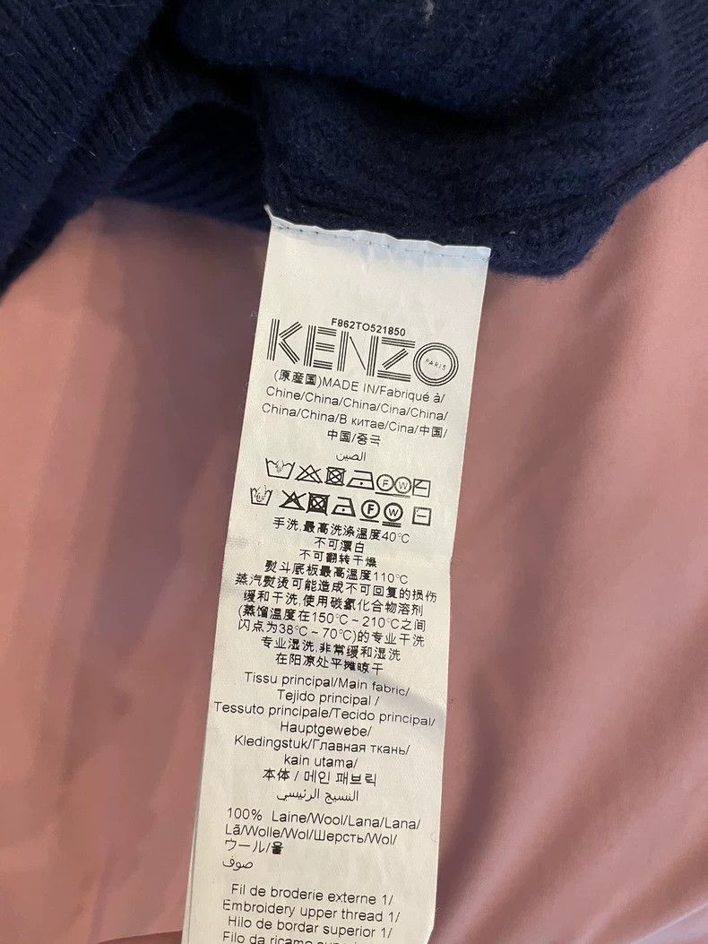Kenzo KENZO Blue floral sweater Size XS / US 0-2 / IT 36-38 - 6 Thumbnail