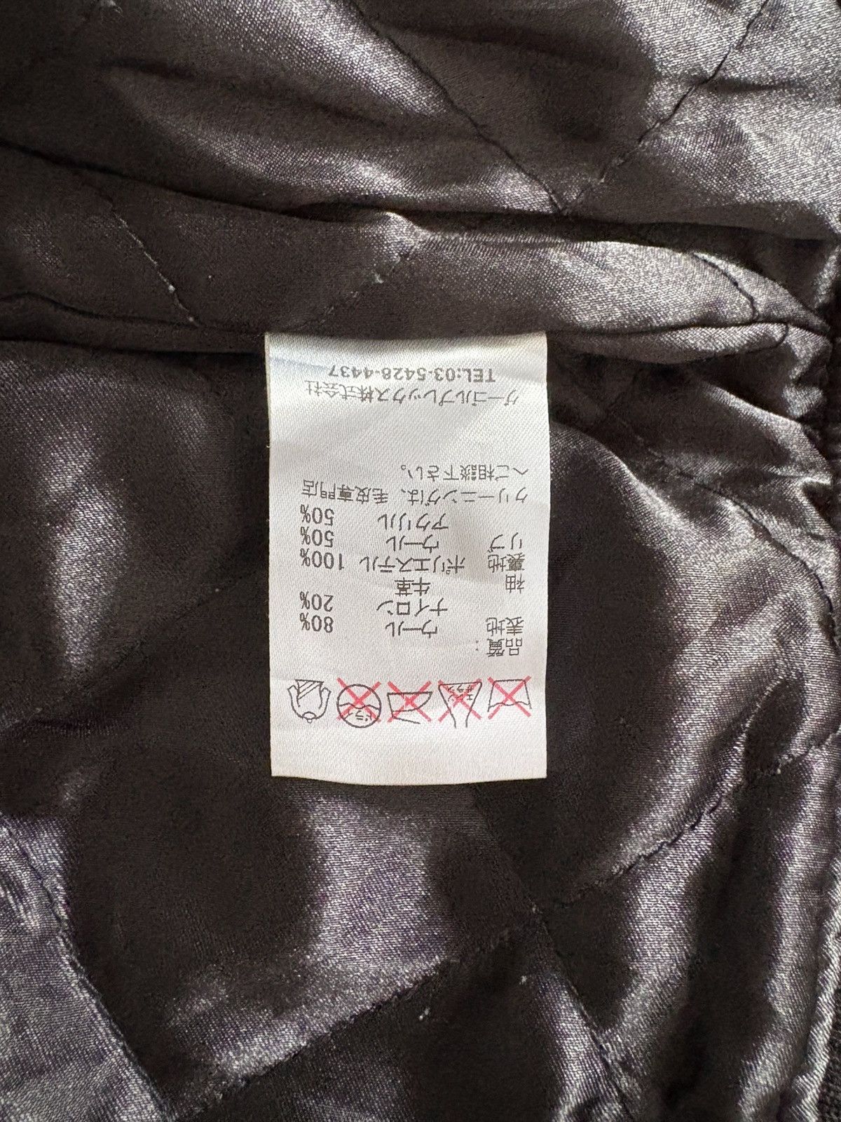 Other Quarter Gemini Varsity Jacket Size US M / EU 48-50 / 2 - 7 Thumbnail