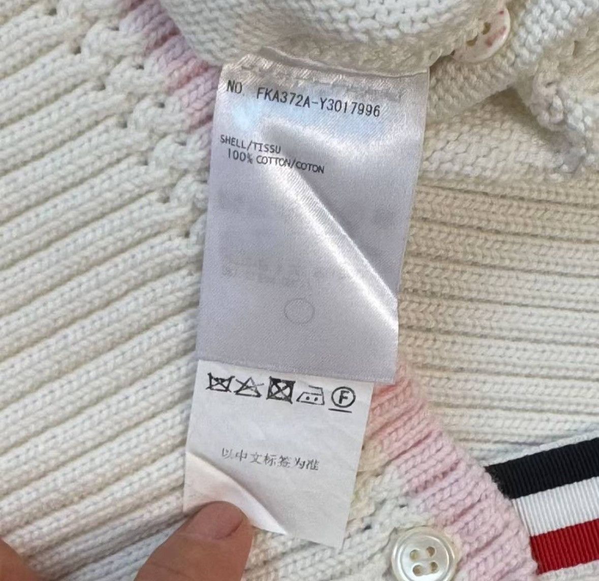 Thom Browne Thom browne White and pink four-striped round-neck sweater Size S / US 4 / IT 40 - 4 Thumbnail