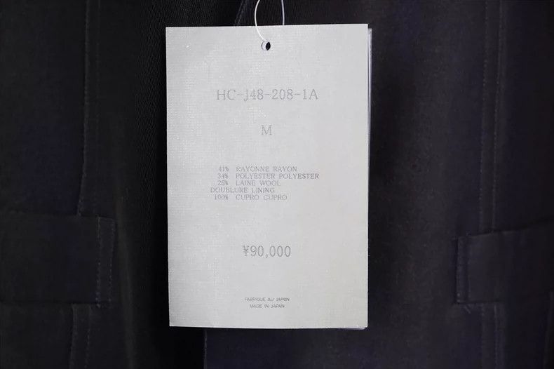 Yohji Yamamoto Yohji Yamamoto 99SS Companion Glossy Jacket 2505-Nextarrow Size US M / EU 48-50 / 2 - 7 Thumbnail