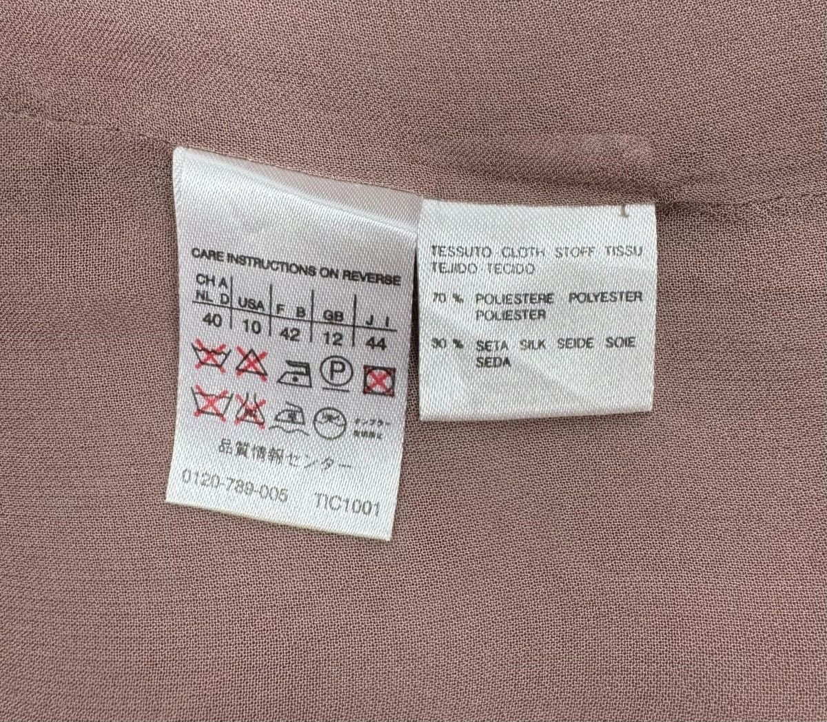 Max Mara Max Mara Powdery Polyester-Seta Blazer Sleeve 3/4 size US10 Size L / US 10 / IT 46 - 12 Thumbnail